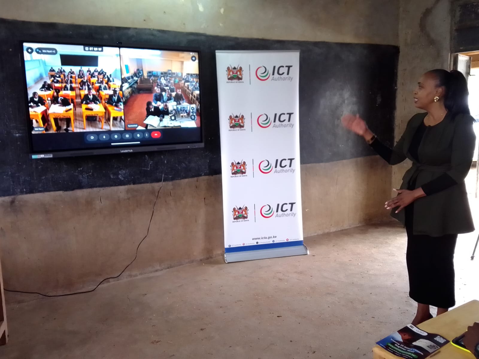 Kenya Digital Economy Acceleration Project (KDEAP)